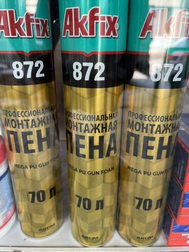 монтажная пена: Монтажная пена для дверей, Akfix