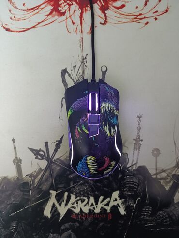 веном пк: Продаю игровую проводную мышку ARDOR GAMING Fury Beast 12400 DPI