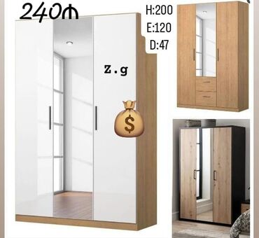 Divan və kreslo dəstləri: Yeni, Qarderob, paltar dolabı