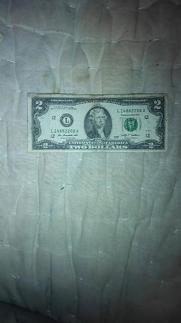 1 Dollar, 1 il, Vəziyyəti: Yaxşı