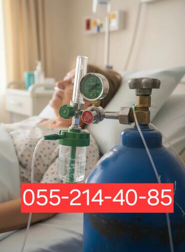 Tibbi avadanlıq: Tibbi Oksigen Balonu icarəsi və satışı Xəstələrin ev şəraitində -da lalafo.az — 1 Tibbi avadanlıq: Tibbi Oksigen Balonu icarəsi və satışı Xəstələrin ev şəraitində — 1