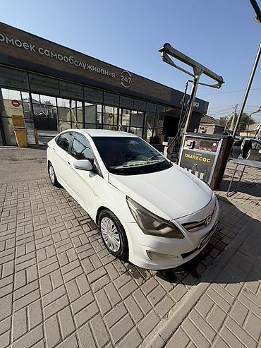 hundai polisad: Hyundai Solaris: 2014 г., 1.6 л, Автомат, Бензин, Седан — 1