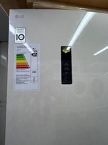 mini refrigerator: Склад бытовой техники оптом и в розницу Холодильник LG с нижней — 2