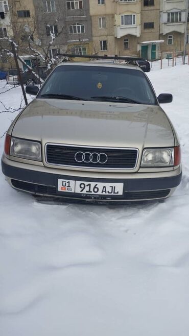 ауди 2 моно: Audi S4: 1991 г., 2 л, Механика, Бензин, Седан