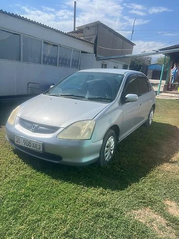 авто под выкуп: Honda Civic: 2001 г., Хэтчбэк — 3