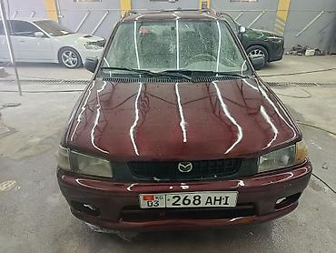 продаю голф 3: Mazda Demio: 2000 г., 1.3 л, Механика, Бензин, Универсал — 1