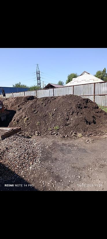ысык куле: Плодородная чернозёмная земля (сыпучая, тёмная, без крупных камней) — 3