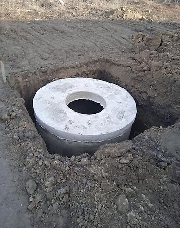 Үй жана бакча: Продается готовый бизнес — 3