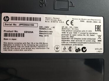 Stasionar telefonlar: Принтер HP -da lalafo.az — 6 Stasionar telefonlar: Принтер HP — 6
