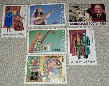 Markalar: Markalar biri 50 gepik — 8