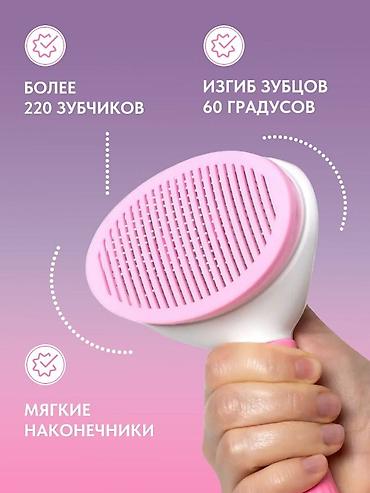 sb dunk: 🎨 Инфографика для маркетплейсов | Wildberries, Ozon Создам продающую — 6