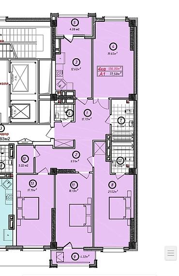 4 комнаты, 136 м², Асанбай мкр Элитка, 12 этаж, ПСО (под самоотделку)