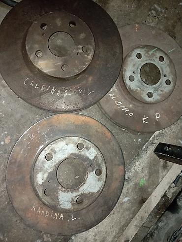 Тормозные диски: Комплект тормозных дисков Honda Б/у, Оригинал, Япония — 19