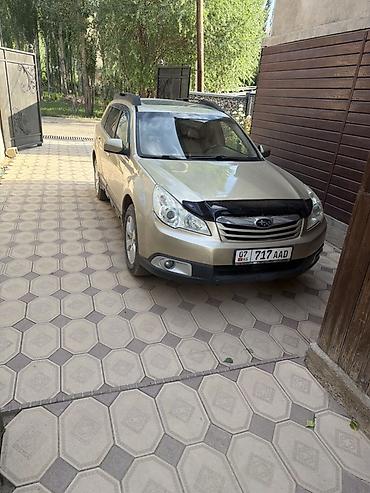 жел кайык: Subaru Outback: 2010 г., 2.5 л, Вариатор, Универсал — 1
