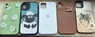 a 10 kabro: IPhone 11 kabro. 5 ədədi 10 azn