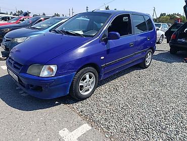 автокран обучение: Mitsubishi Space Star: 2001 г., 1.3 л, Механика, Бензин, Хэтчбэк — 1