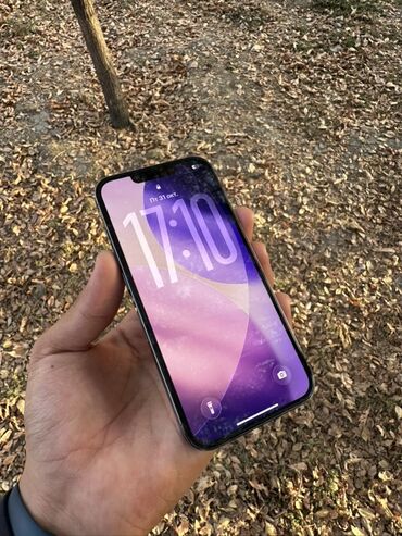 айфон 6с новый: IPhone 13 Pro, Sierra Blue, 79 %