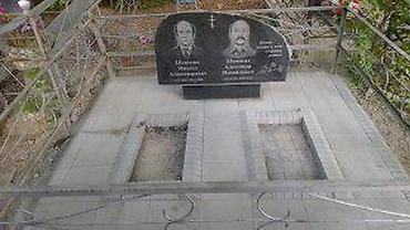 жынсы шым: Эстеликтерди жасоо | Гранит, Мрамор, Габбро | Жасалгалоо — 7