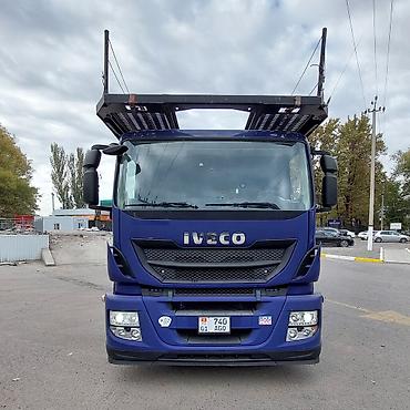 inter: Тягач, Iveco, 2015 г., Сar carrier trailer — 8