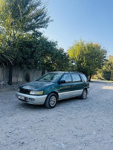 продаю бмв е 60: Mitsubishi Space Wagon: 1996 г., 2 л, Механика, Бензин, Минивэн — 2
