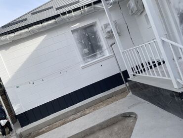 ищу работу посудомойки: Сделаем все виды отделочных работ Покраска стена потолков Окно Двери