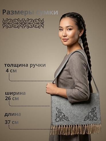 детский зонт: Сумка из фетра ( с бахромой) Отличная сумка для ноутбука из — 3