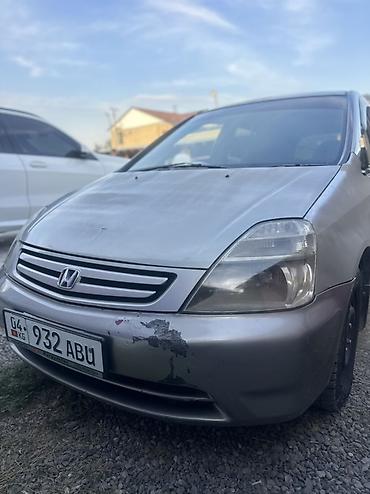 хонда степ эреф 1: Honda Stream: 2001 г., 1.7 л, Автомат, Бензин, Вэн/Минивэн — 4