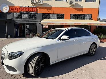 250: Mercedes-Benz E-Class: 2020 г., 2 л, Автомат, Бензин, Седан — 5