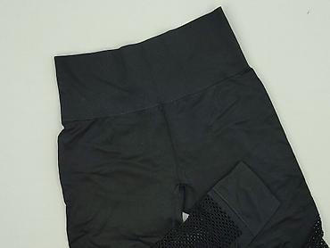 yupoo under armour: Legginsy Sportowe damskie, rozmiar M — 1
