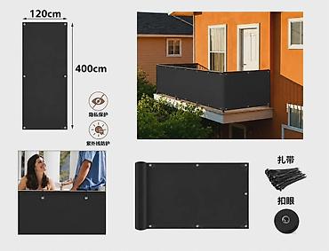 garden tools: TENDA ZA PRIVATNOST ZA BALKON I TERASU – 120 x 400 cm 🏡 Zaštitite — 5
