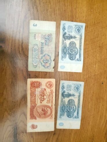 3 ci qrup fenleri: 1961 ci ilin pullarıdır 10 rublun cırığı var. 10 rubl 7 manat, 5 rubl