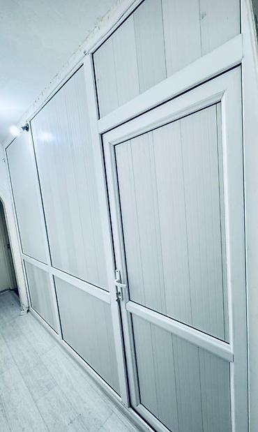 Ковры и паласы: Ковер — 4