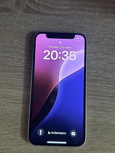 Apple iPhone: IPhone 12 mini, цвет белый. Акб 74% в идеальном состоянии 5 чехов и — 7