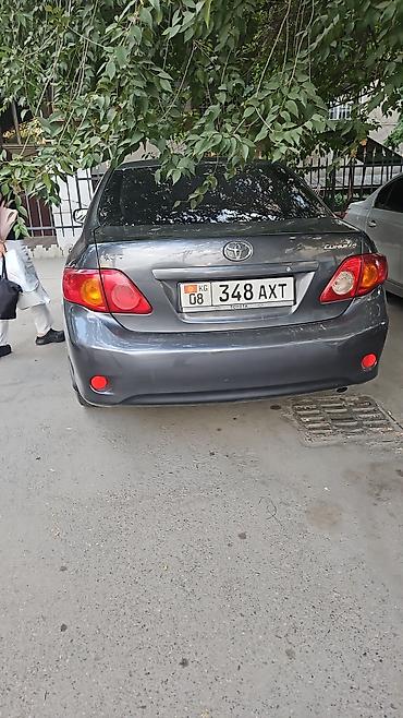 e140: Toyota Corolla: 2008 г., 1.6 л, Робот, Бензин, Седан — 3