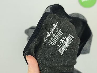 alphar one clothing: Australian, Top damski, rozmiar XL — 4