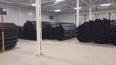 Трубы для водопровода: Труба для водопровода Материал: Пластик — 9