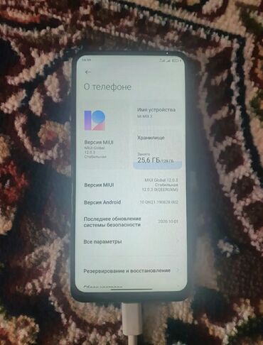 ремонт телефонов айфон: Xiaomi, Mi Mix 3, Б/у, 128 ГБ, цвет - Черный, 2 SIM