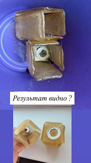 Уборка помещений: Уборка помещений, | Генеральная уборка, | Квартиры — 2