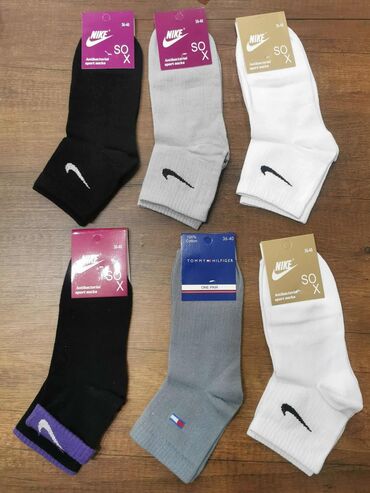 Čarape: 100% pamučne markirane čarape 3/4(poluduge) extra kvaliteta. 12 — 9