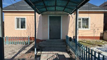 продаётся дом шопоков: Дом, 130 м², 7 комнат, Собственник, Евроремонт