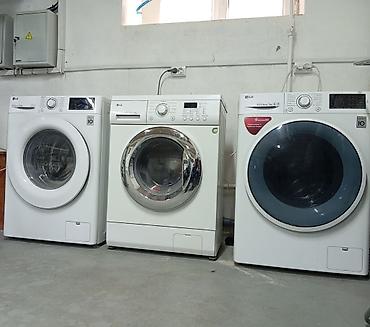 Другой транспорт: Hostel 🏠 📍 Центр Бишкек - Жибек Жолу / Умуталиева 160 🛏️ Хостел 24/7 — 14