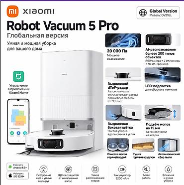 для мытья окон робот: Xiaomi Robot Vacuum 5 Pro Global (Global Version, модель OV21GL) — 1
