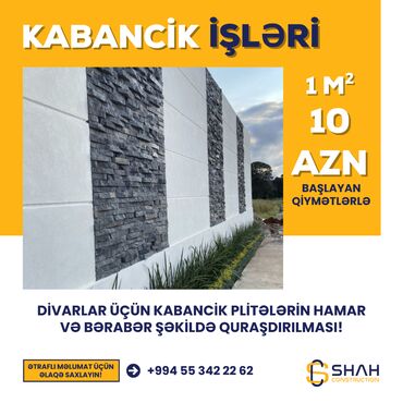 Ford: 🧱 Kabançik xidməti - Hamar və zövqlü tətbiq! Peşəkar komandamız