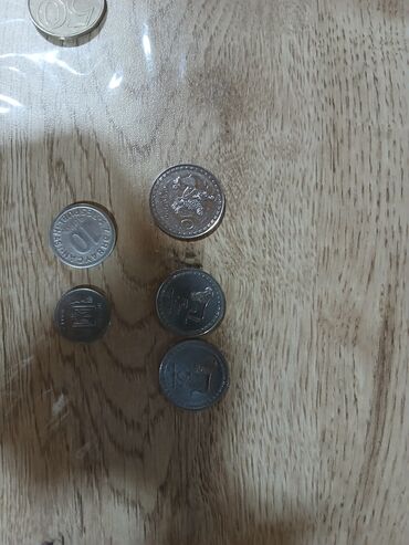 Sikkələr: Köhnə pullar — 16