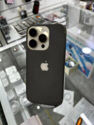 рассрочка холодильников: IPhone 14 Pro, Б/у, 128 ГБ, Matte Gold, Кабель, 87 %