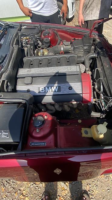 BMW: BMW 525: 1991 г., 2.5 л, Автомат, Бензин, Седан — 17