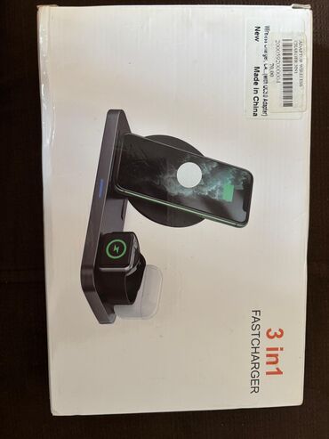 Adapter 15 Vt, Yeni