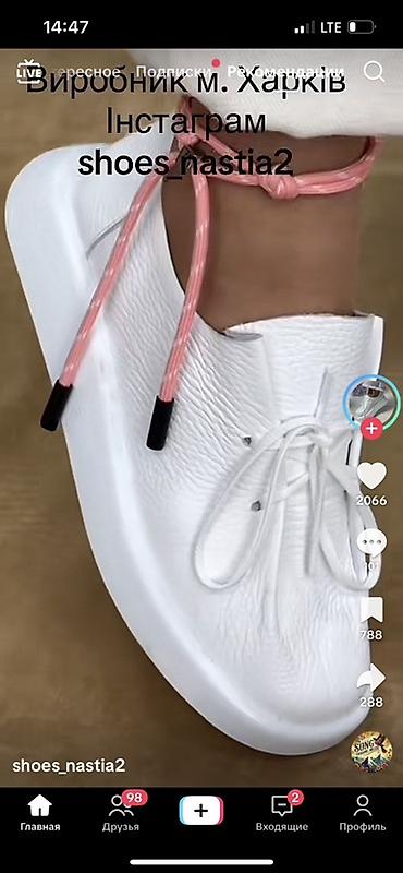 Комплекты: Комплект, Трикотаж, С кружевом — 70