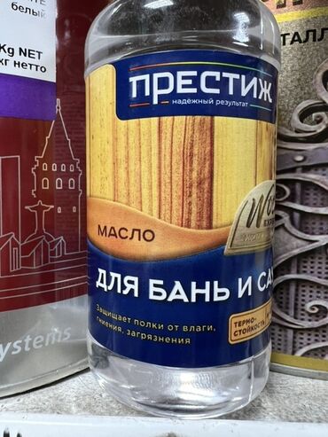 ортофосфорная кислота: Масло "Престиж" предназначено для защиты деревянных поверхностей в