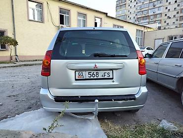suzuki verde: Mitsubishi Space Star: 2004 г., 1.6 л, Автомат, Газ, Хэтчбэк — 2
